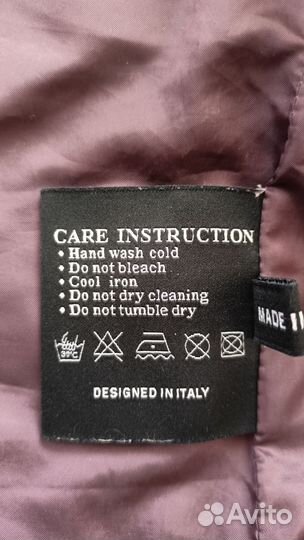 Пуховик легкий женский