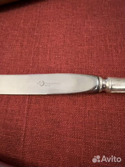 Кухонные ножи