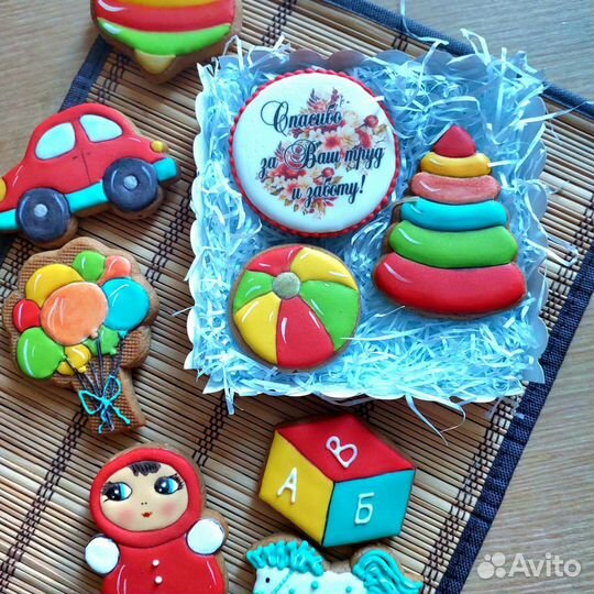 Имбирные пряники