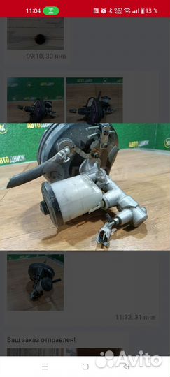 Главный тормозной цилиндр Toyota Tercel 03.1998