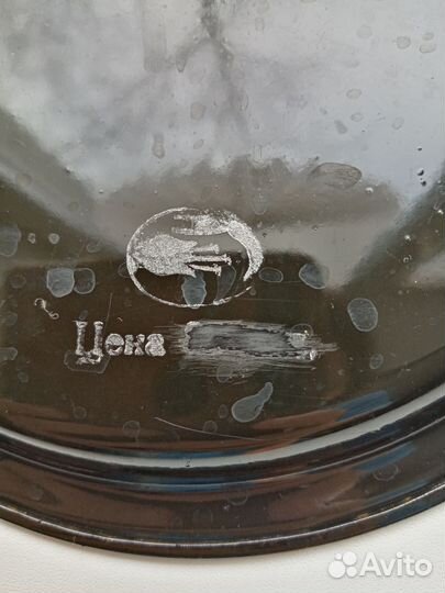 Поднос Жестово СССР 2 шт