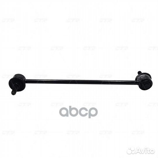 Стойка стабилизатора (старый арт. CLF-4) CL0037