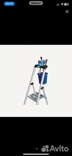 Стремянка krause monto safety 5 ступеней