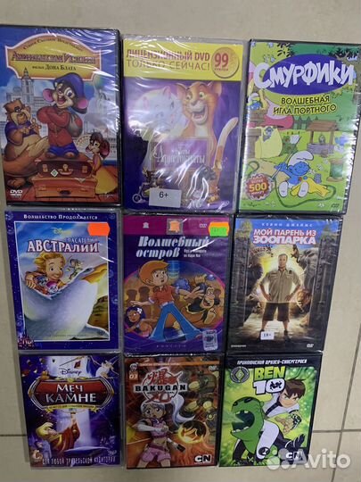 Детские фильмы и мультфильмы на двд(dvd) Лицензия