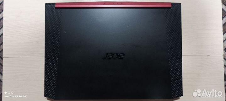 Acer nitro 5