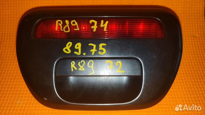 Ручка наружная борта Mitsubishi L200 KB4T, 4D56