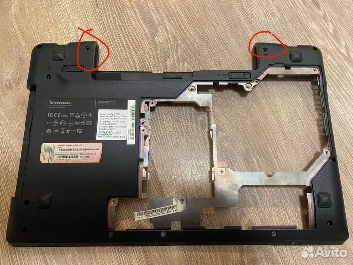 Топкейс и поддон Lenovo Z570