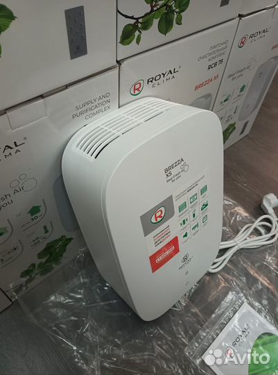 Royal Clima Brezza RCB 75 +Brezza RCB 150 Lux