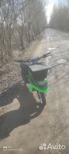 Yamaha Jog Poche