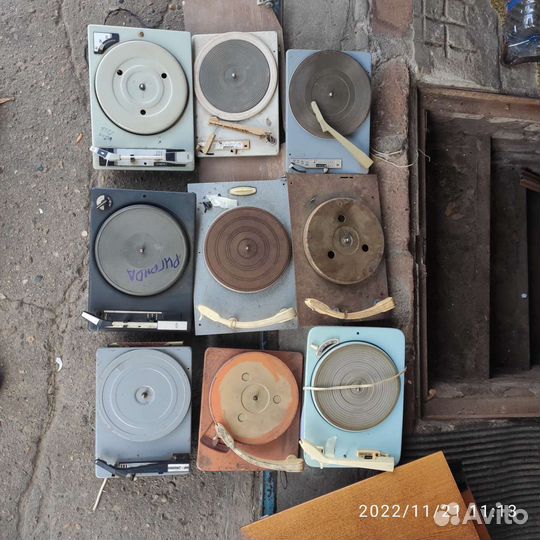 Эпу, 10 шт. 50-70 -х годов выпуска