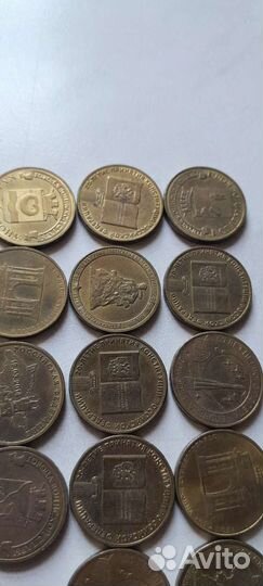 Юбилейные монеты