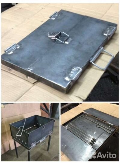 Мангал чемодан для пикника