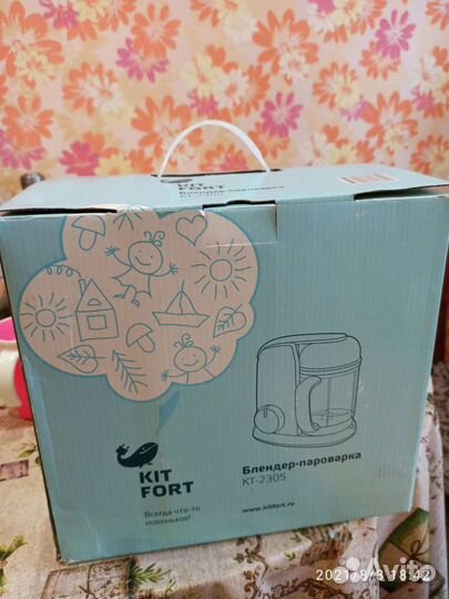 Стационарный блендер Kitfort Kitfort Блендер-паров