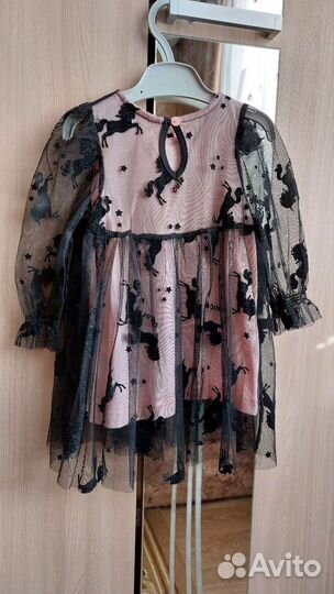 Детские вещи