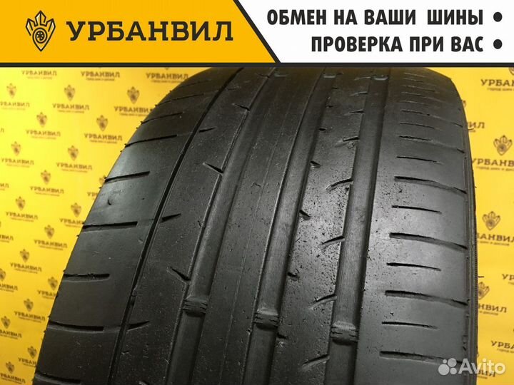 Dunlop SP Sport Maxx 050+ 245/35 R20 95Y
