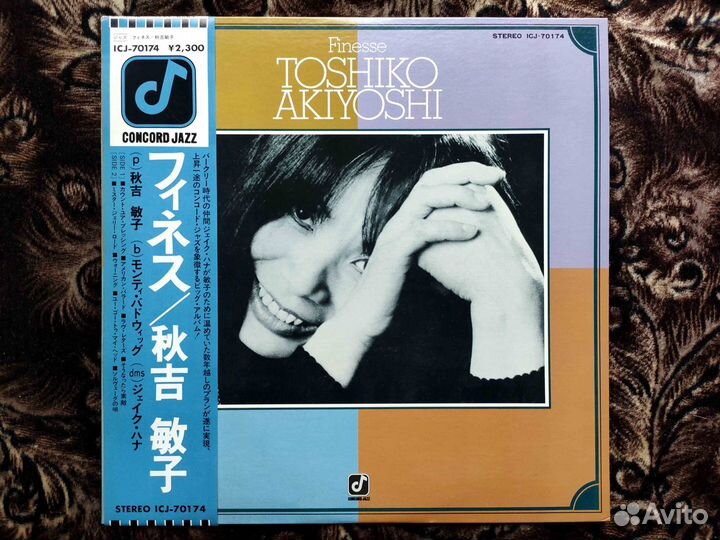 Toshiko Akiyoshi – Finesse – Japan 1978 OBI v1