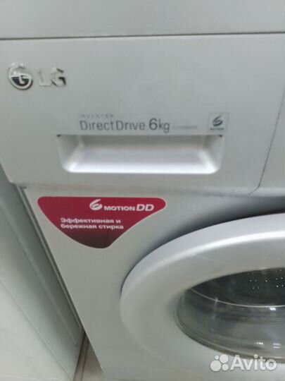 Стиральная машина Beko 7kg и другие. От6500