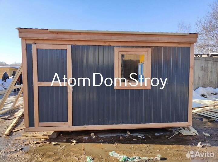 Бытовка для дачи привезем за 6 часов