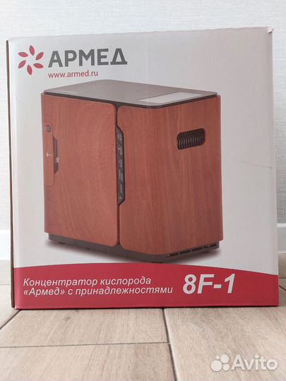 Кислородный концентратор армед 8F-1
