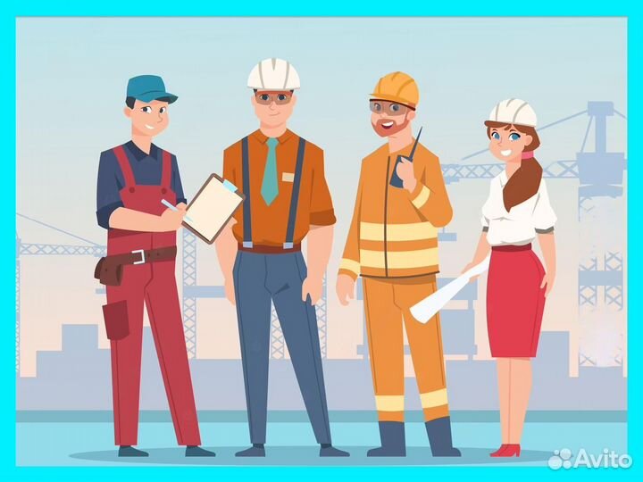 Вахта Фрезеровщик