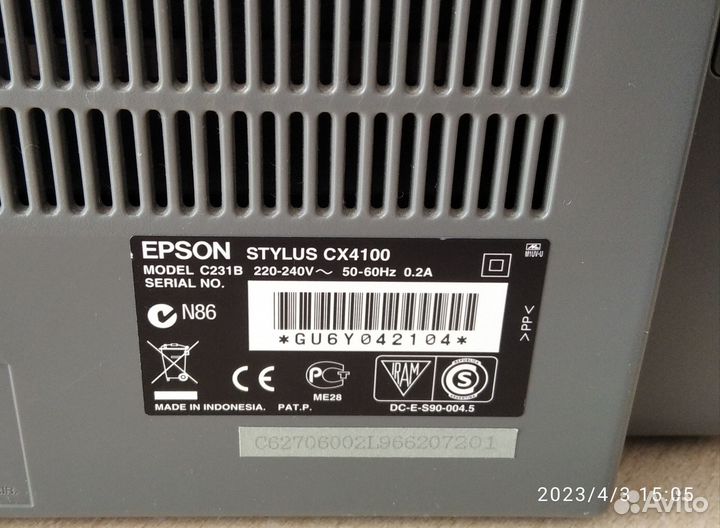 Продаётся мфу Epson Stylus CX4100