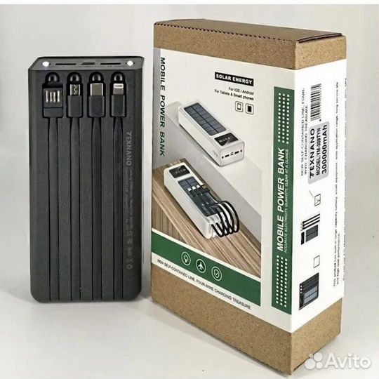 Power bank 50000 mah+солнечный + Smart часы