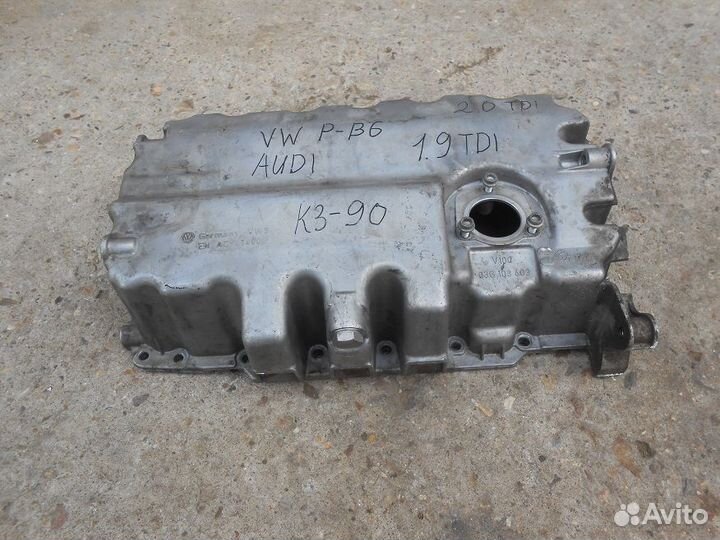 Масляный поддон Фольксваген пассат Б6 03G103603AD