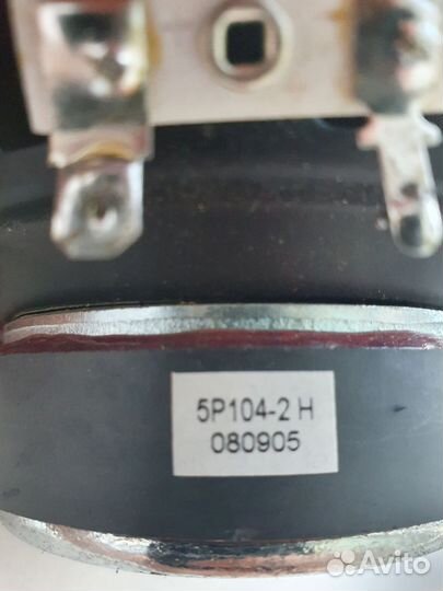 Динамик от домашнего сабвуфера