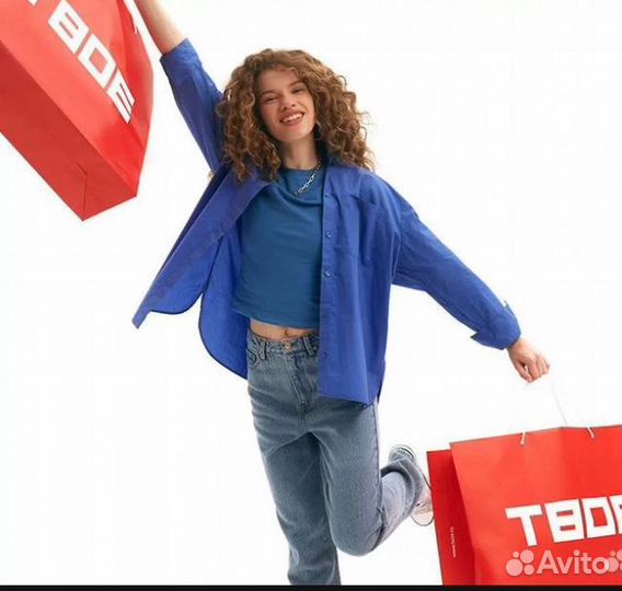 Продавец-кассир ТЦ Центральный