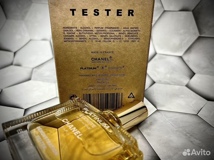 Chanel egoiste platinum мужские духи
