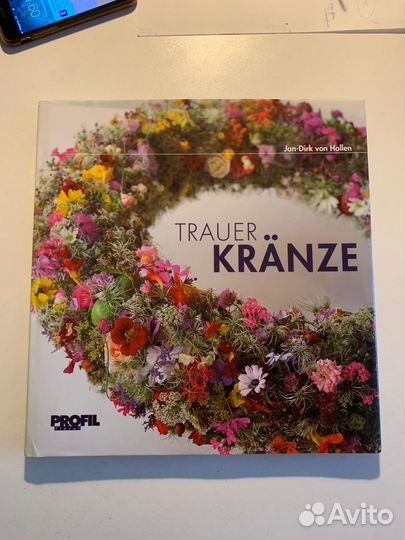 Jan-Dirk von Hollen Траурная флористика