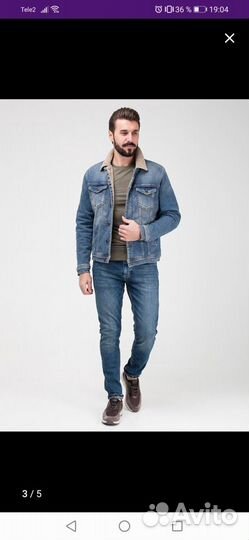 Куртка джинсовая