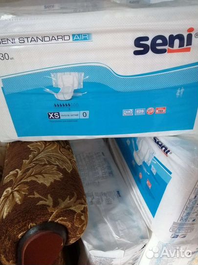 Памперсы для взрослых