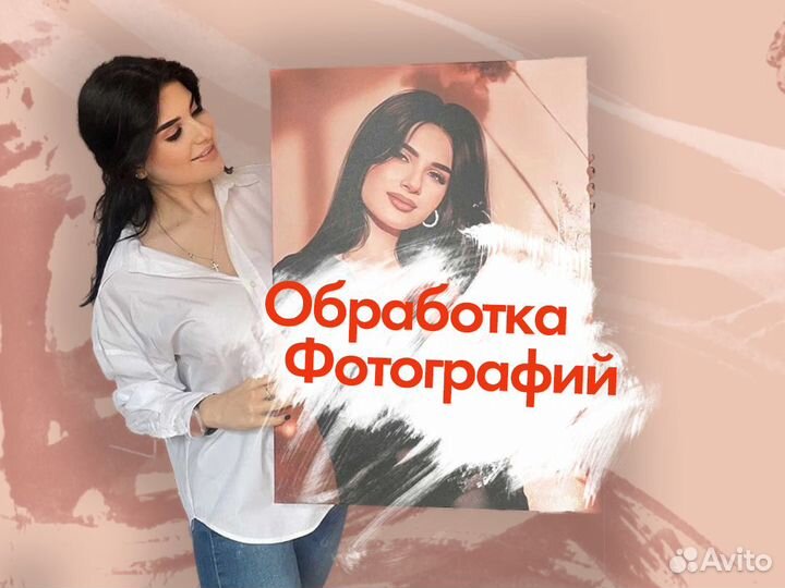 Портрет по фото на холсте на заказ для родных