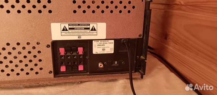 Раритет philips AS 505/21
