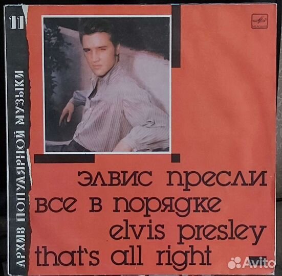 Коллекция классики рока на виниле