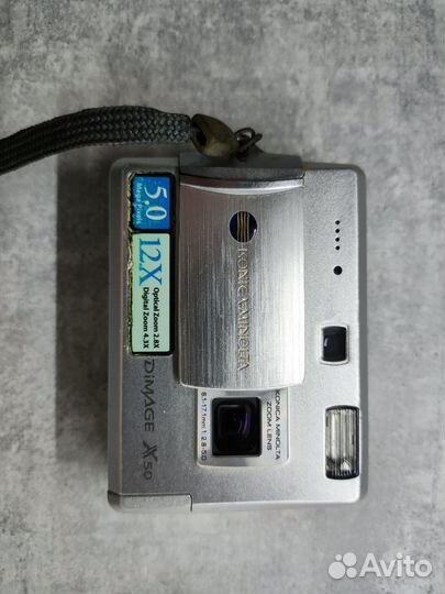 Цифровой фотоаппарат Konica Minolta