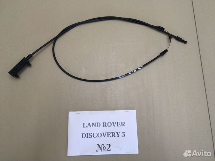 Замок и амортизаторы капота Land Rover Discovery 3