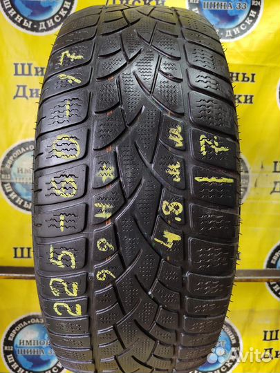 Dunlop SP Winter Sport 3D 225/60 R17 99H