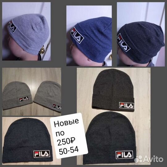 Шапки для мальчиков