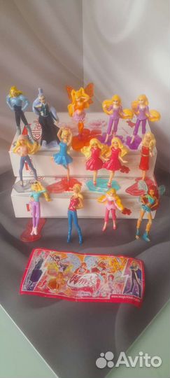 Киндер старые