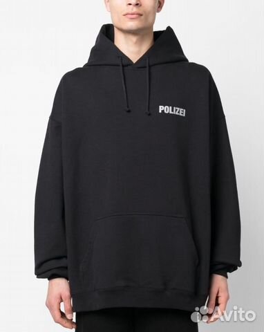 Polizei vetements hoodie sale