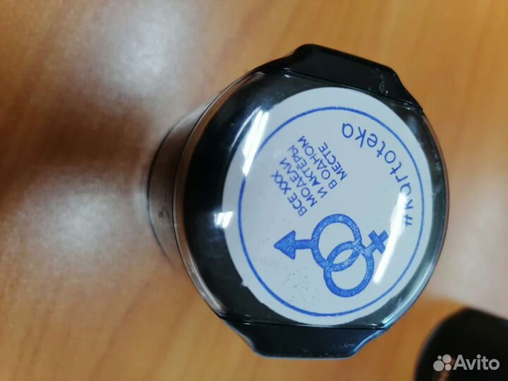 Печать в коллекцию (kartoteka)