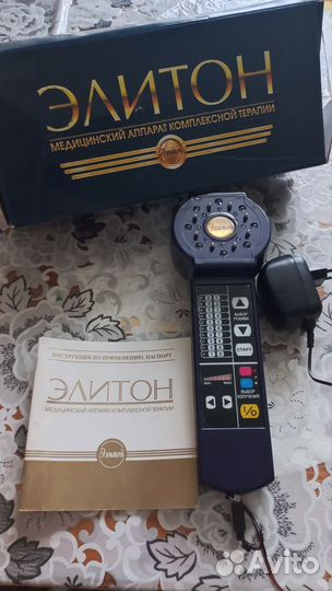 Перкуссионный массажер