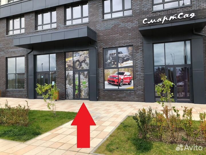 Цепь грм 3.6 pentastar 5184352AF