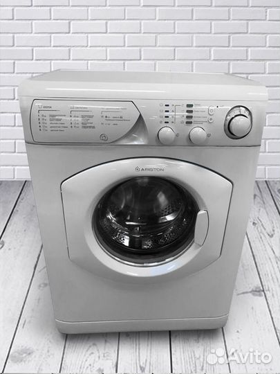 Стиральные машины