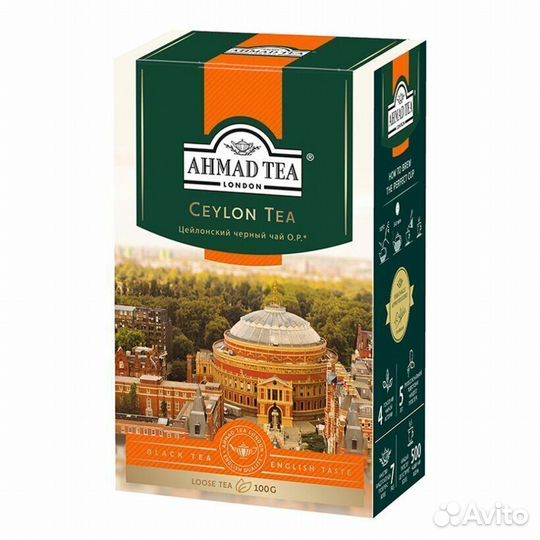Чай Ahmad Ceylon 100 г