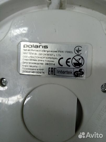 Подставки для электрических чайников разных марок