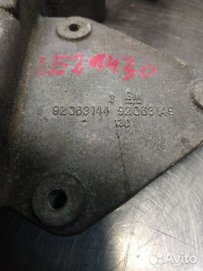 Клапан рециркуляции выхлопных газов Daewoo Leganza