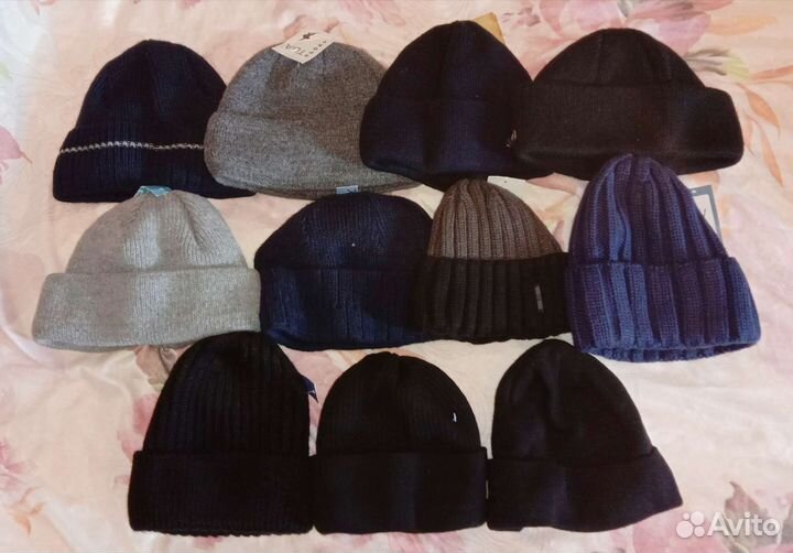 Шапки мужские с отворотом. Зима